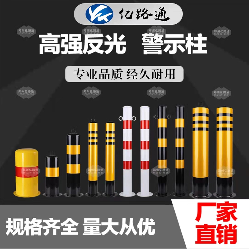 厦门厦门警示柱厂家直销